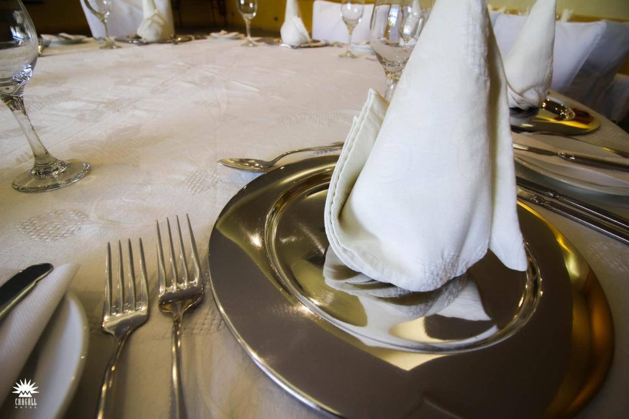Hotel Chagall Copiapó Zewnętrze zdjęcie