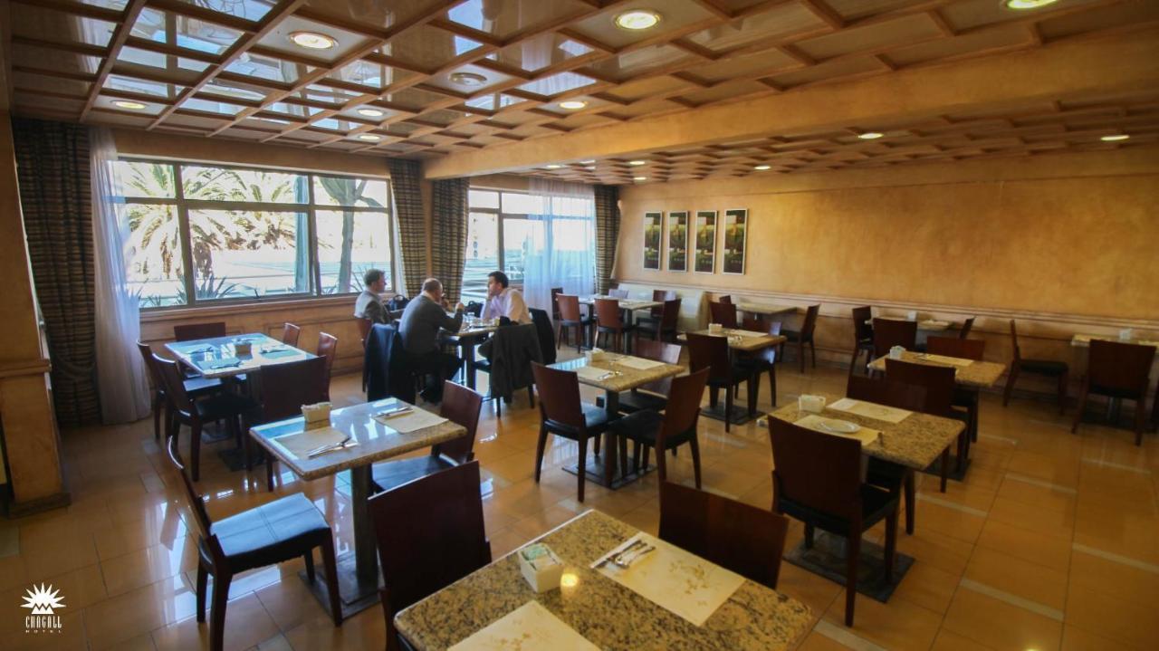 Hotel Chagall Copiapó Zewnętrze zdjęcie